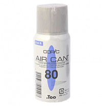 Баллончик с пропиллентом Copic Air Can 80 мл для аэрографической системы (под заказ)