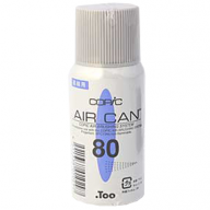 Баллончик с пропиллентом Copic Air Can 80 мл для аэрографической системы (под заказ) - Баллончик с пропиллентом Copic Air Can для аэрографической системы 80 мл купить в магазине маркеров Copic.Club с доставкой по всему миру