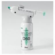 Баллончик с пропиллентом Copic Air Can 80 мл для аэрографической системы (под заказ) - Баллончик с пропиллентом Copic Air Can для аэрографической системы 80 мл купить в магазине маркеров Copic.Club с доставкой по всему миру