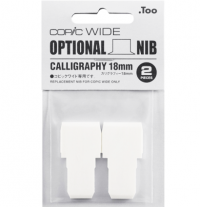 Набор перьев Copic Wide Calligraphy широкие 18 мм 2 штуки